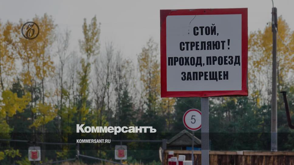 Не менее 11. Теракт на полигоне в Белгородской области. Белгородская область полигон воинская часть. Полигон в Белгородской области стрелок. Трупы в на полигоне в Белгородской области.