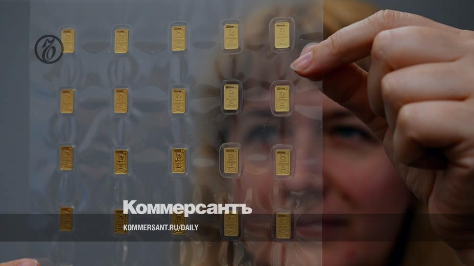 Gold is losing weight - Newspaper Kommersant No. 192 (7393) of 10/17/2022