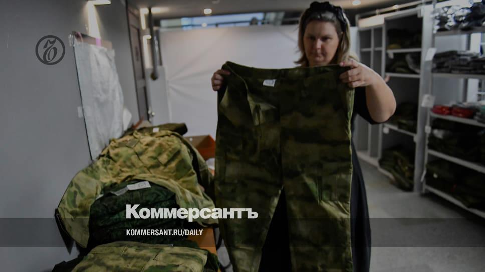 Mobilization will be checked for convictions - Newspaper Kommersant No. 194 (7395) of 10/19/2022