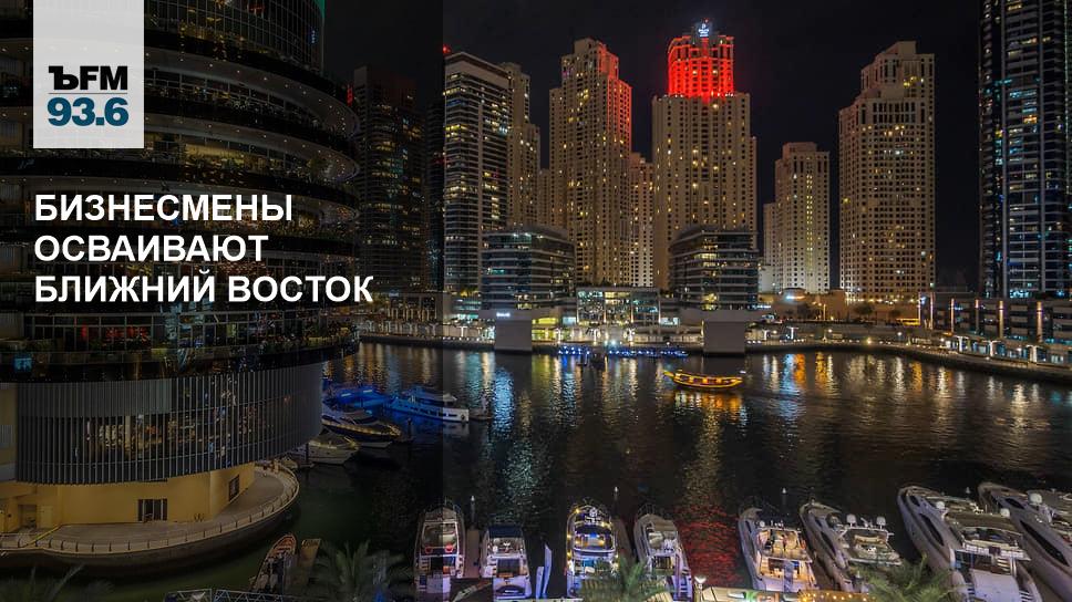 Дубай последние новости на сегодня русский. Новости в Дубае сегодня последние. Последние в Дубае сильно ветер. Банки ОАЭ для россиян форум.