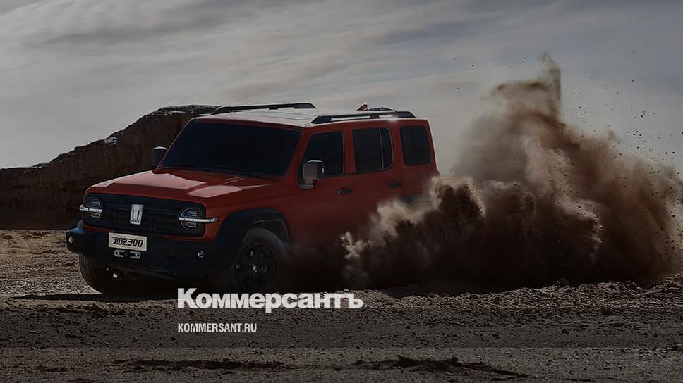 Автомобильная марка саманд