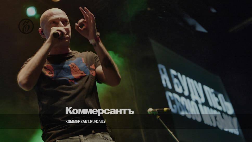 "Last call" will no longer sound - Newspaper Kommersant No. 199 (7400) of 10/26/2022