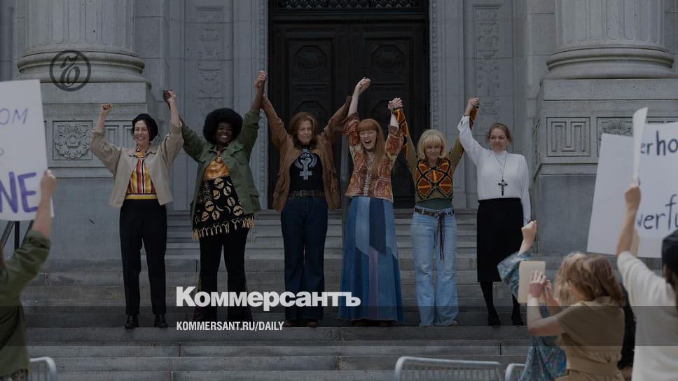 Fight for the right body - Newspaper Kommersant No. 201 (7402) of 10/28/2022