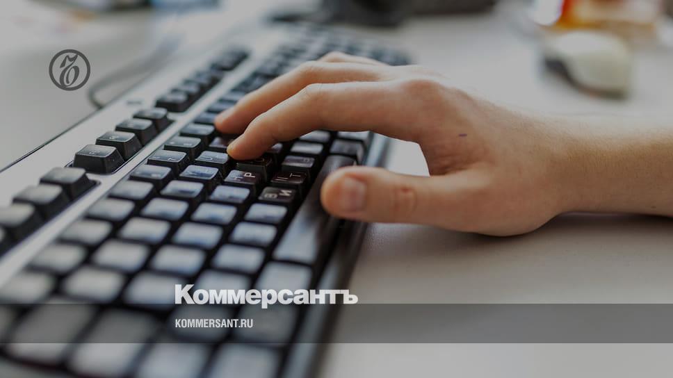 Cyrillic is pricked on keyboards - Business - Kommersant