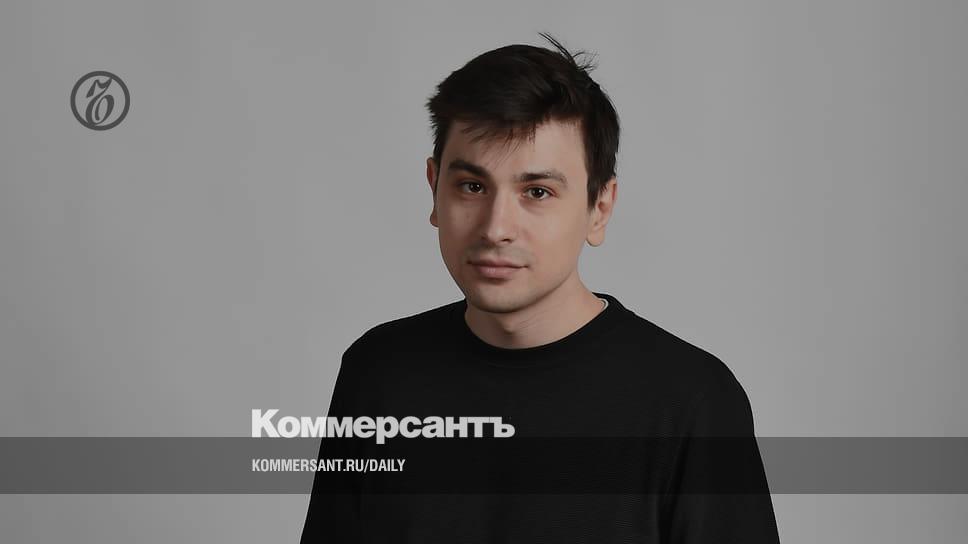 Картельная вечеринка – Коммерсантъ