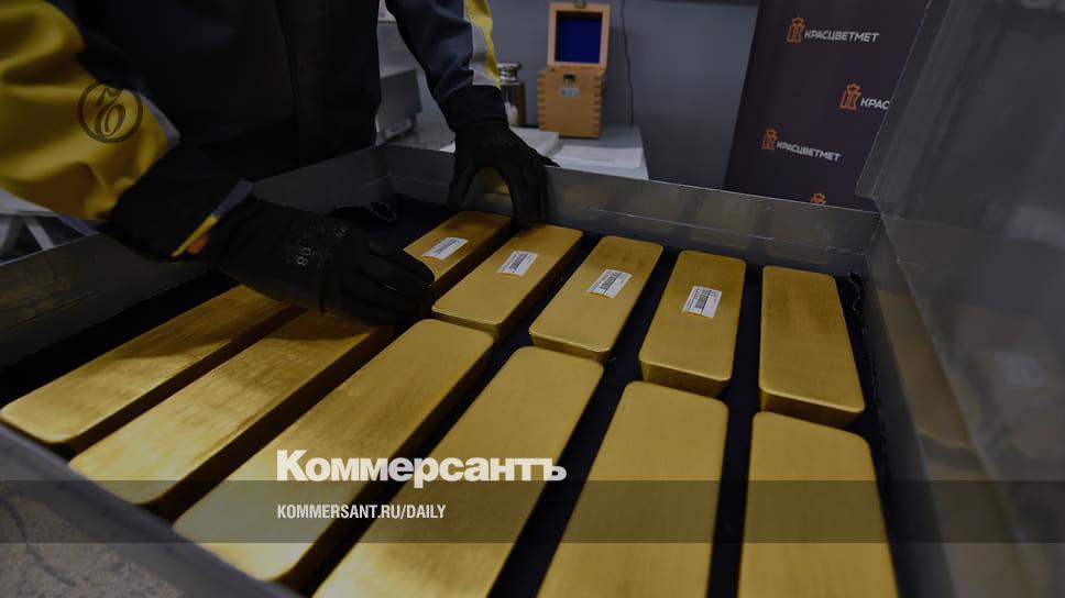 Gold goes into reserves - Newspaper Kommersant No. 204 (7405) dated 02.11.