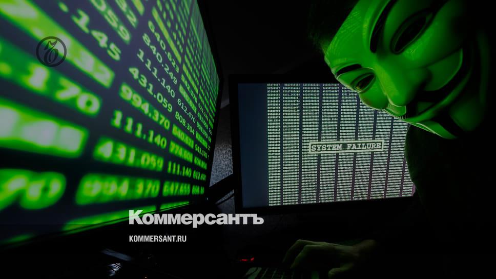 Vice Society hackers have made mediocrity a weapon - Hi-Tech - Kommersant