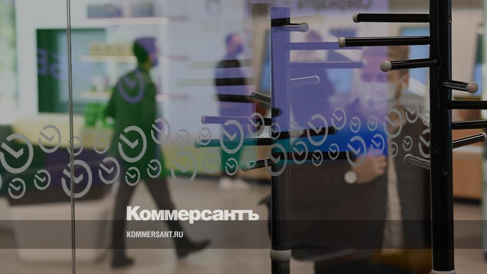 Сбер проведет в Удмуртии традиционную акцию «Зеленый день ...