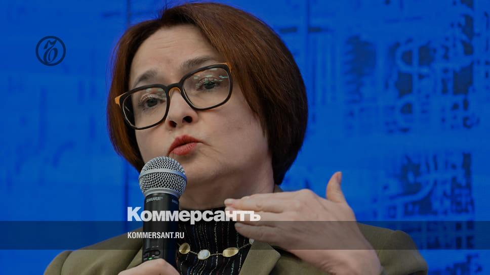 Nabiullina on a possible downturn in the Russian economy: “I don’t like to look for the bottom so much”