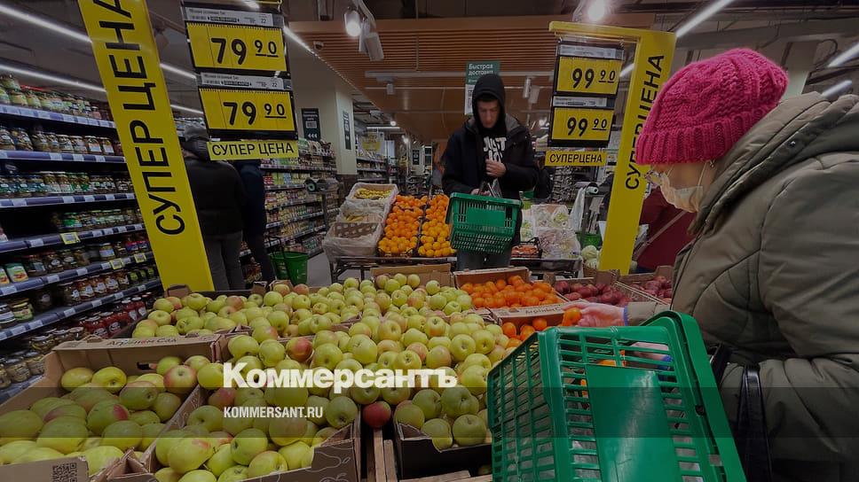 Банк России: годовая инфляция в Прикамье снижается шестой месяц подряд ...