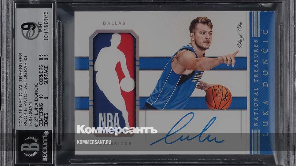NBA star Luka Doncic trading card sells for $3.12 million