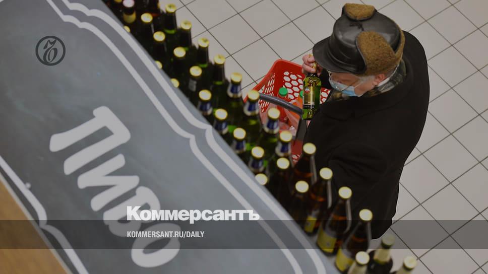 Beer lovers began to drink hard - Newspaper Kommersant No. 216 (7417) of 11/22/2022