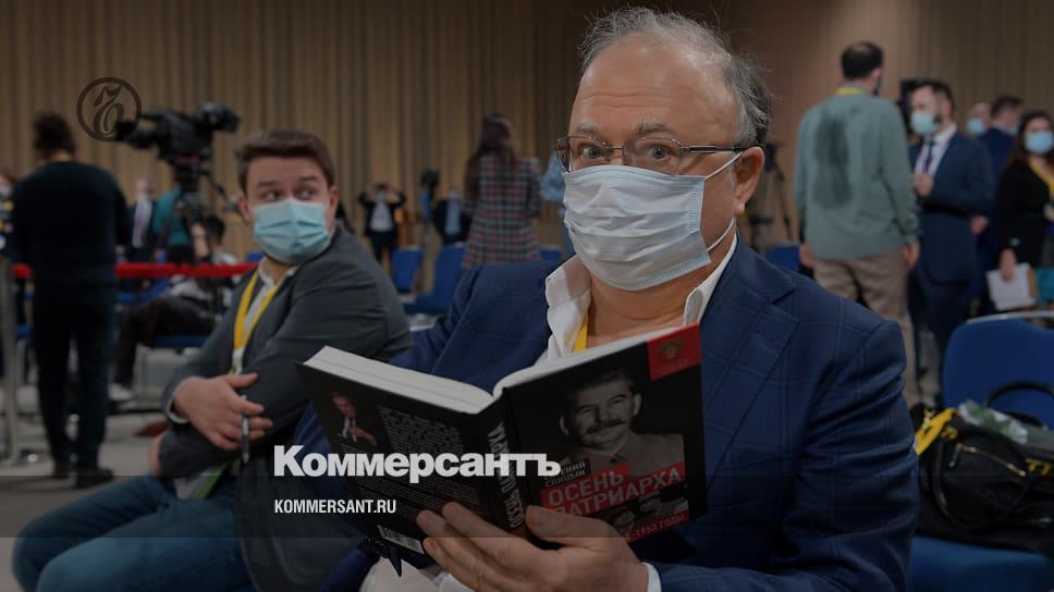 Journalist Karaulov put on federal wanted list