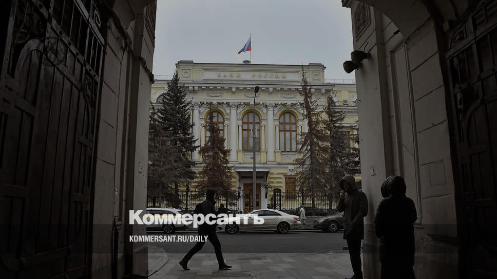 Freezing does not go away - Newspaper Kommersant No. 219 (7420) dated 11/25/2022
