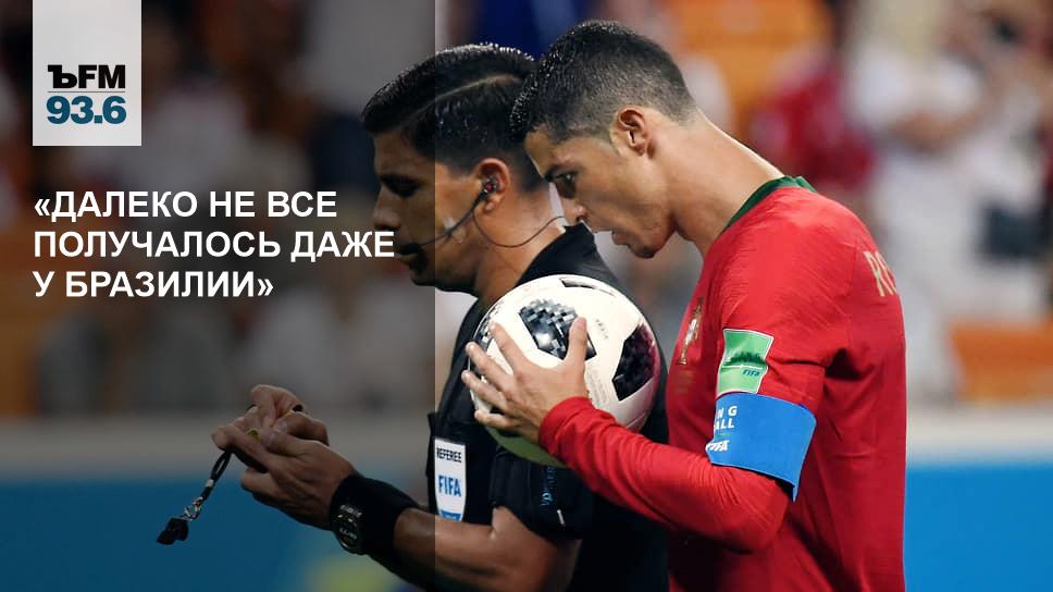 Самые забиваемые чемпионаты
