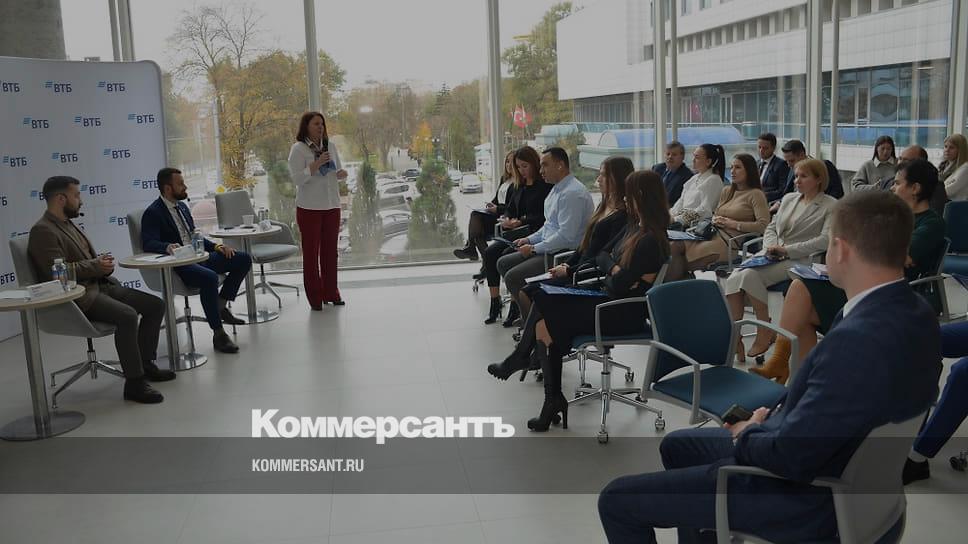 Банк открывает «одно окно» – Коммерсантъ Ростов-на-Дону