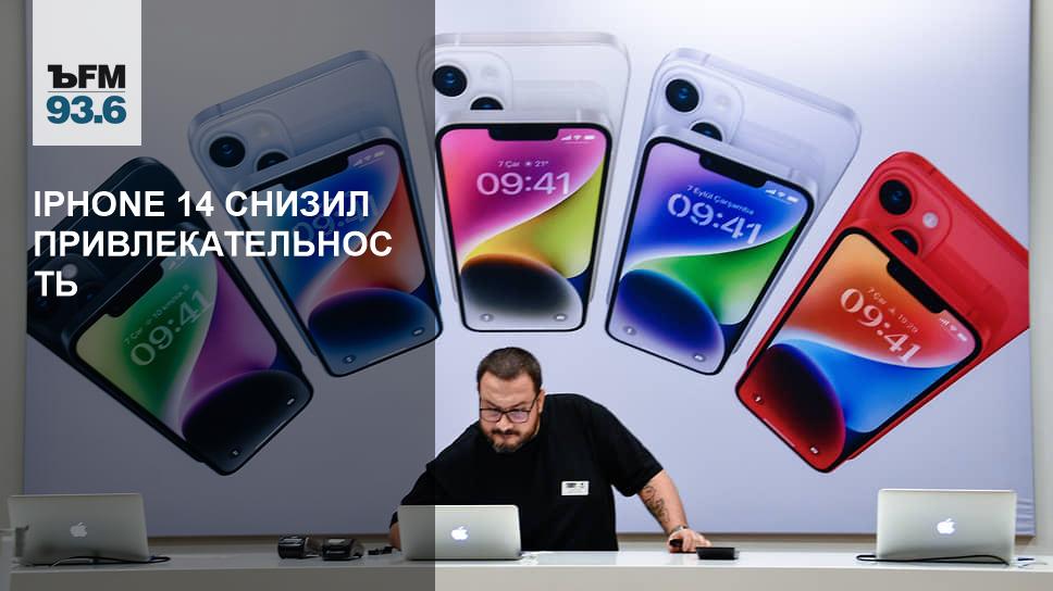 Какие айфоны вышли в 2019 году. Айфон последняя модель 2021. Айфоны линейка моделей по годам. Различие айфонов по камерам. Айфон 2020.