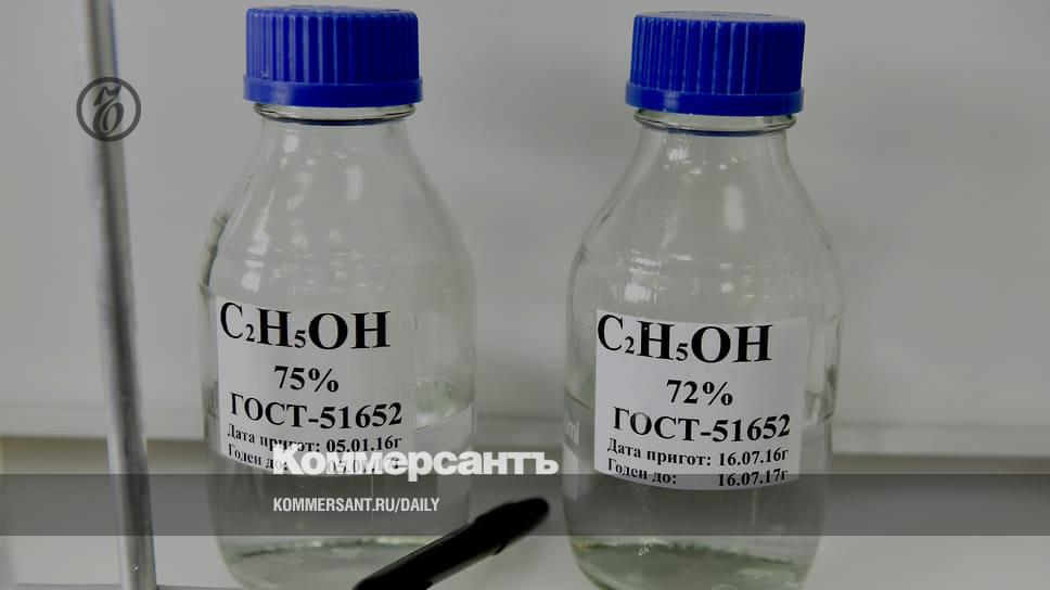 Депутаты разбираются в спирте – Коммерсантъ Казань