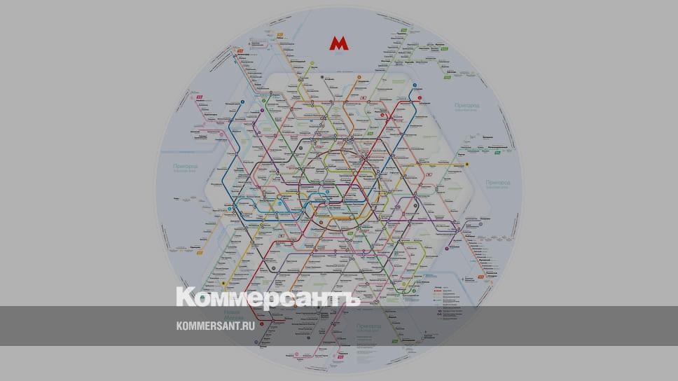 Перспективная схема метро до 2035