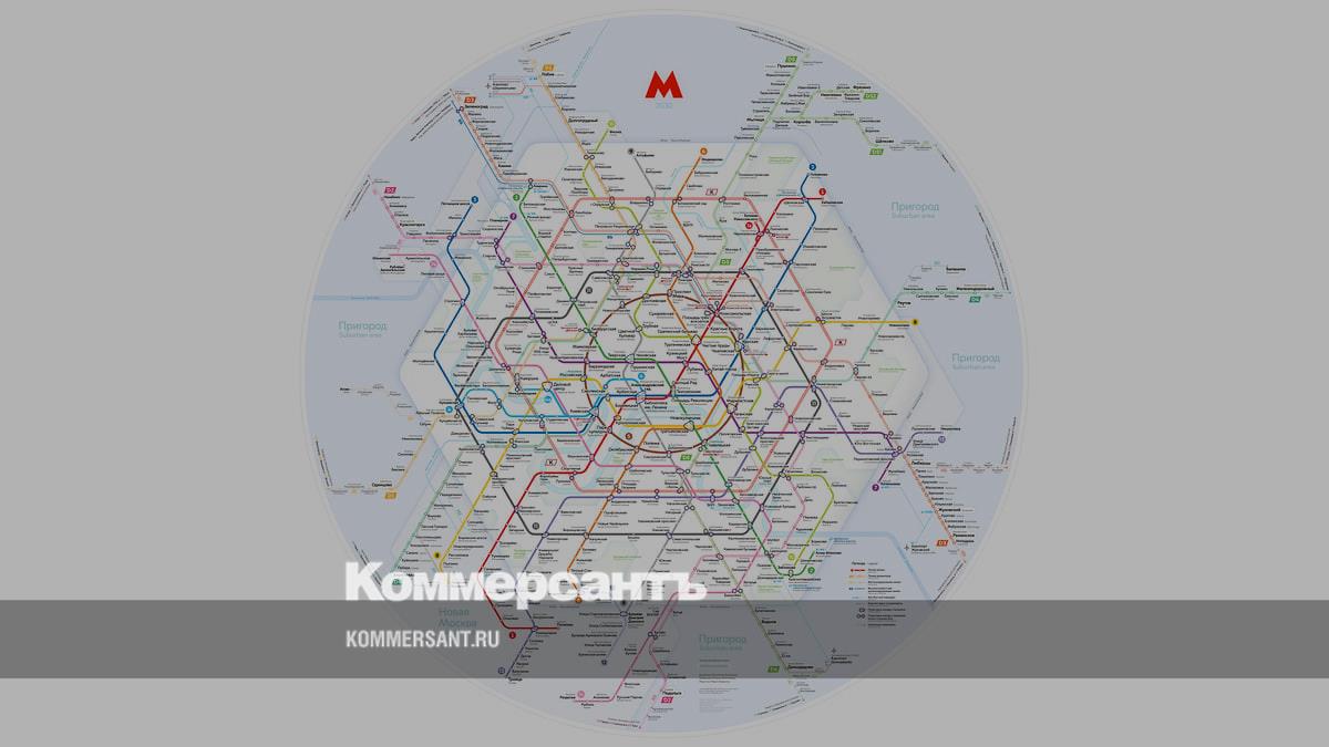 Метро москвы 2030