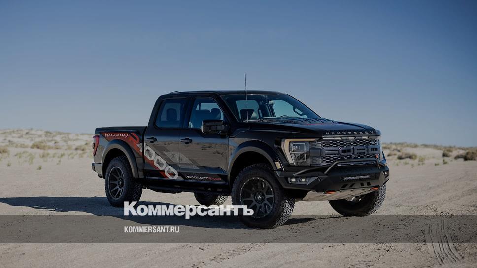 Ford Hennessey Velociraptor 2022