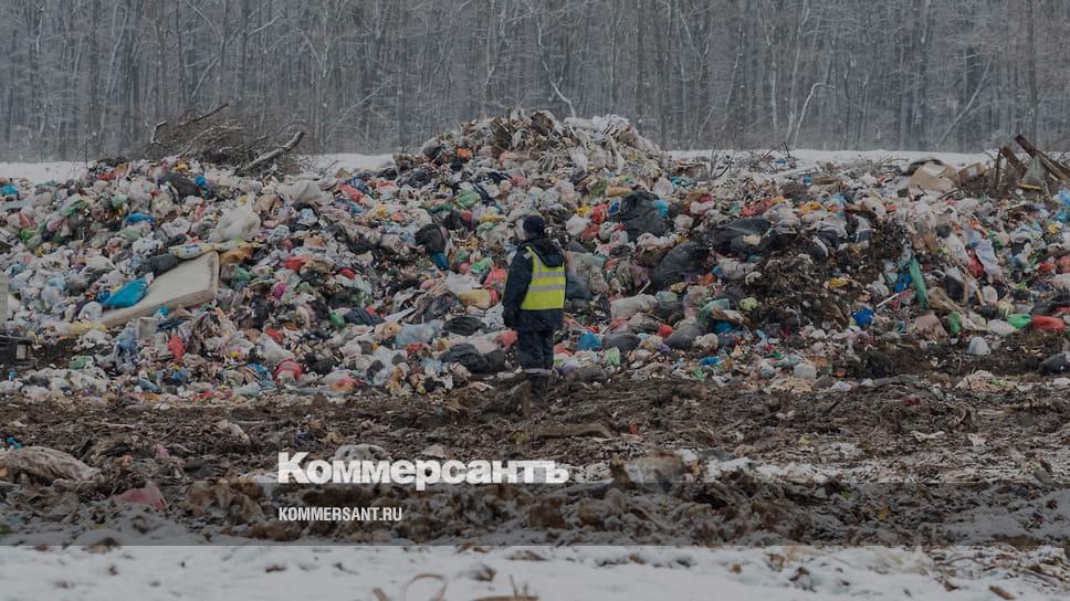 Росприроднадзор добился аннулирования лицензии по обращению с отходами ...