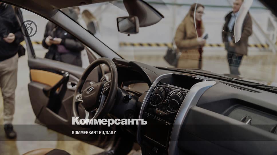 www.kommersant.ru