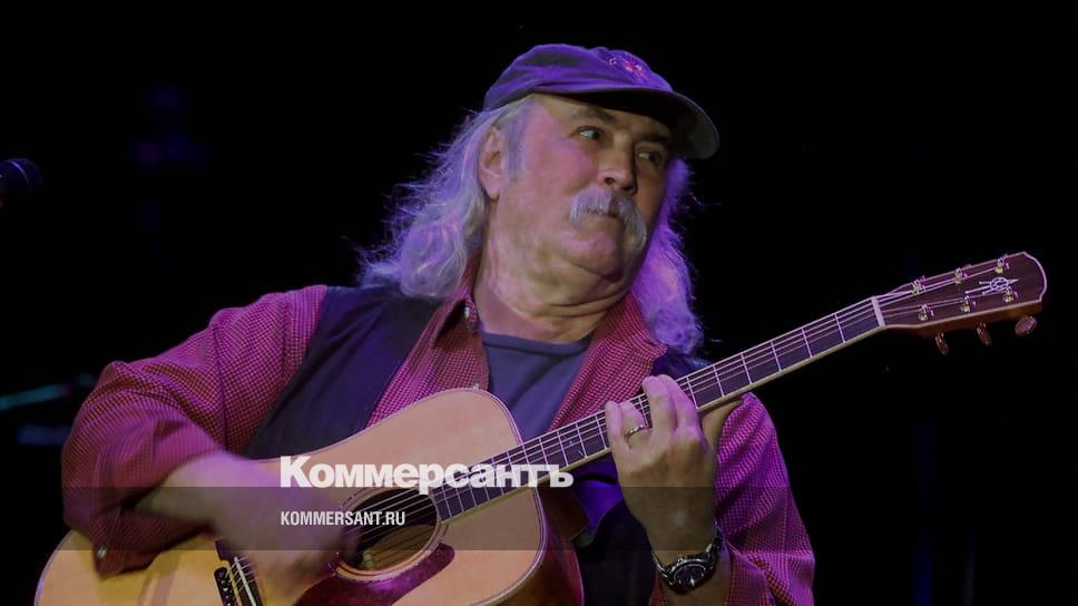 Умер певец Дэвид Кросби – Коммерсантъ