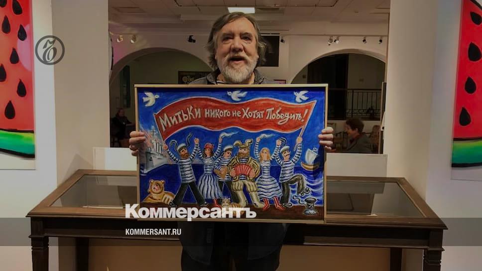 A painting by the founder of "Mitkov" was removed from the exhibition in the Moscow Museum due to "political overtones"