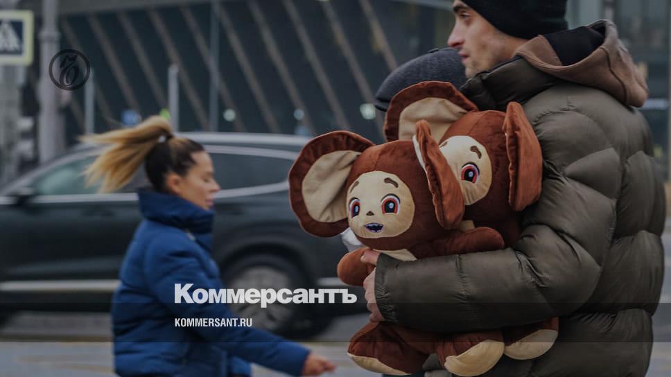 Roskachestvo will check toys in the form of Cheburashka