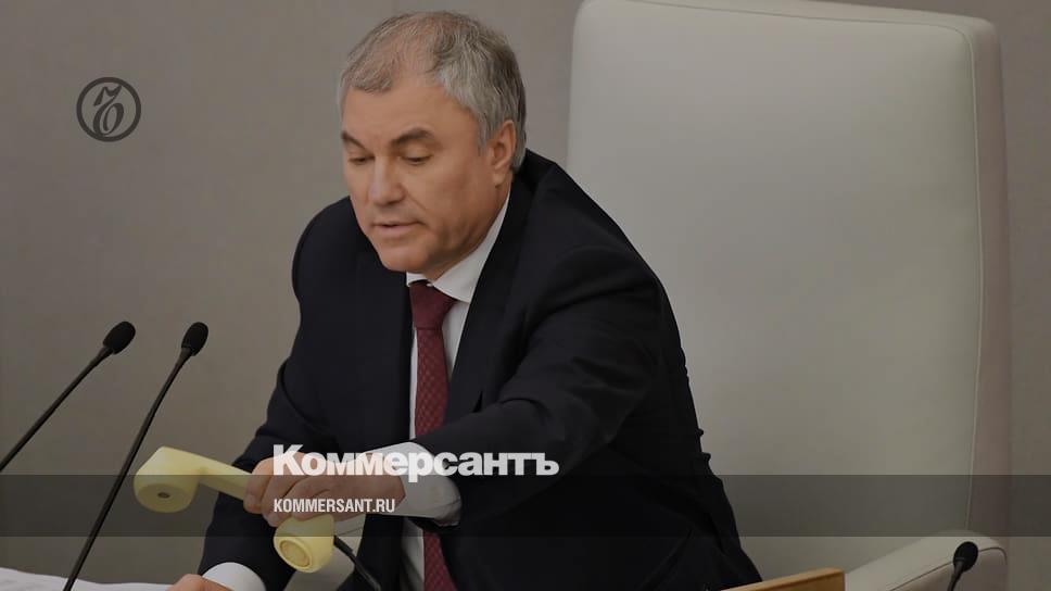Volodin and four other deputies will continue to publish income declarations