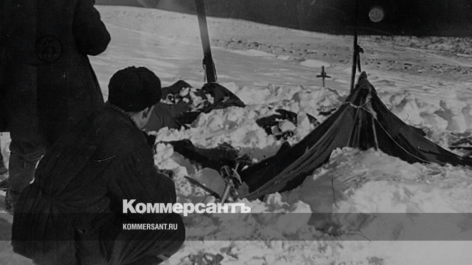 Fog covered the Dyatlov Pass - Picture of the day - Kommersant