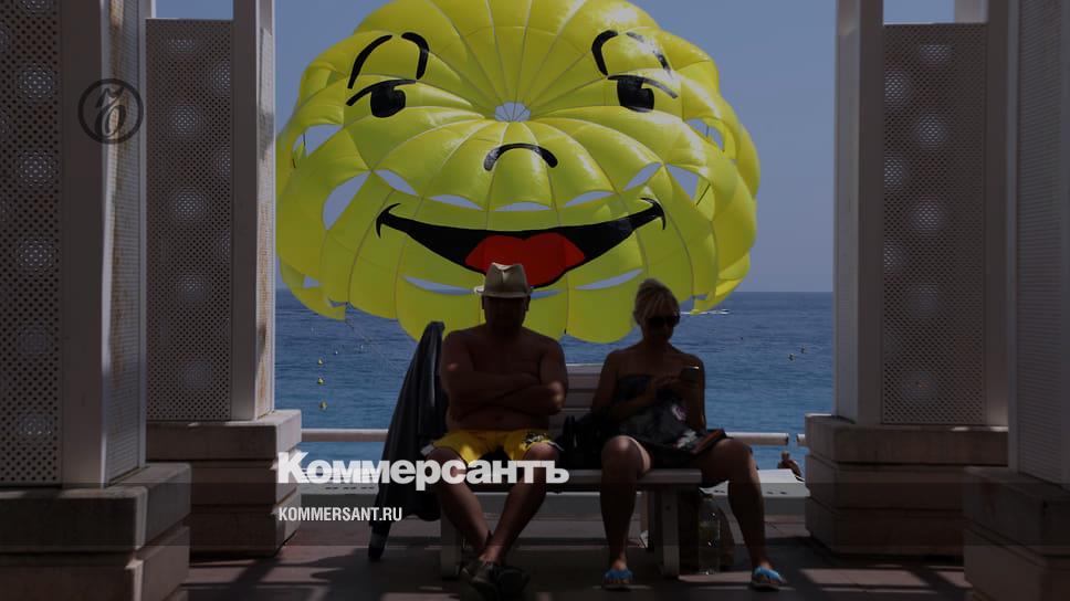 Happiness economics is not far off - Business - Kommersant