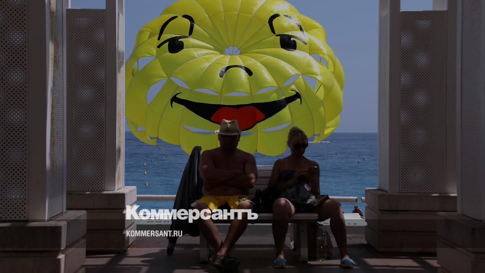 Happiness economics is not far off - Business - Kommersant