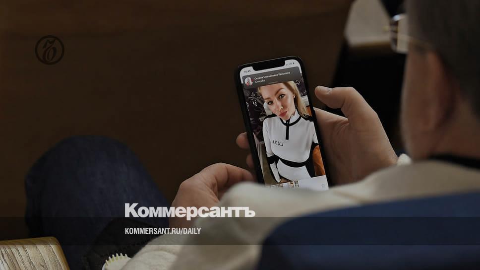 Loneliness brightened up without money - Newspaper Kommersant No. 19 (7464) of 02/02/2023