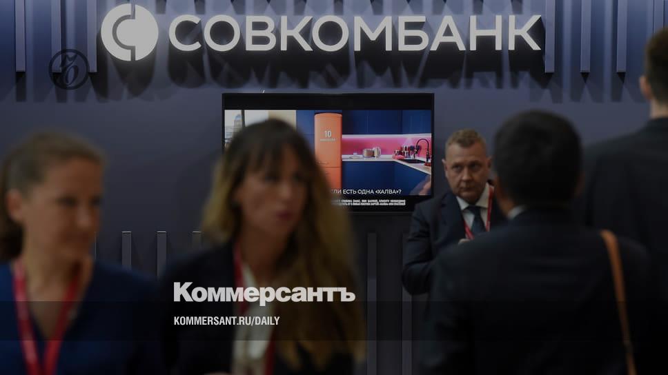 www.kommersant.ru