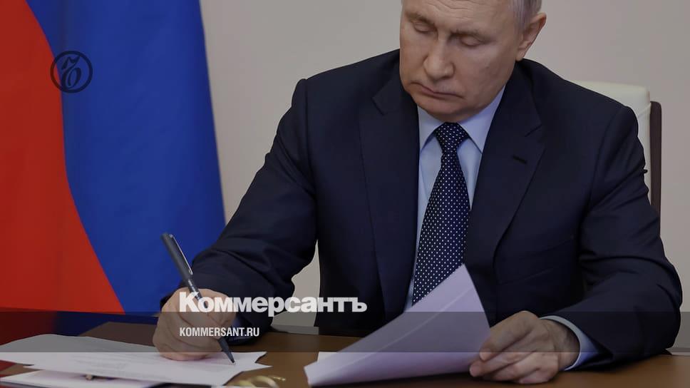 Putin allowed to publish declarations of parliamentarians in anonymized form
