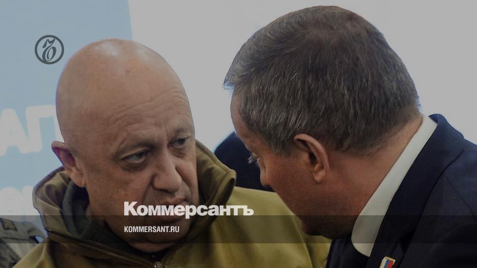 The court refused to recognize Prigozhin as the founder of Wagner PMC