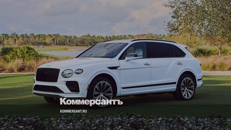 Bentley Bentayga 2022 EWB