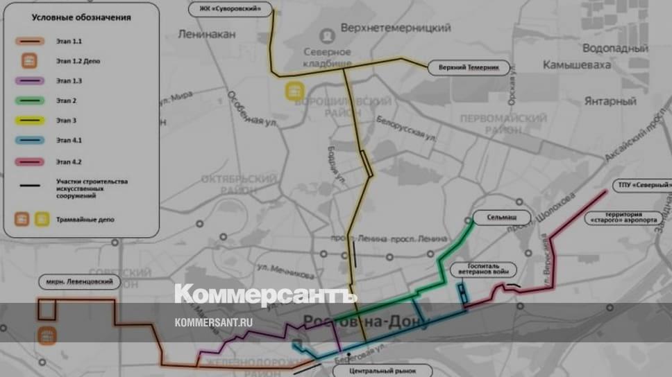 Скоростной трамвай в ростове на дону карта схема