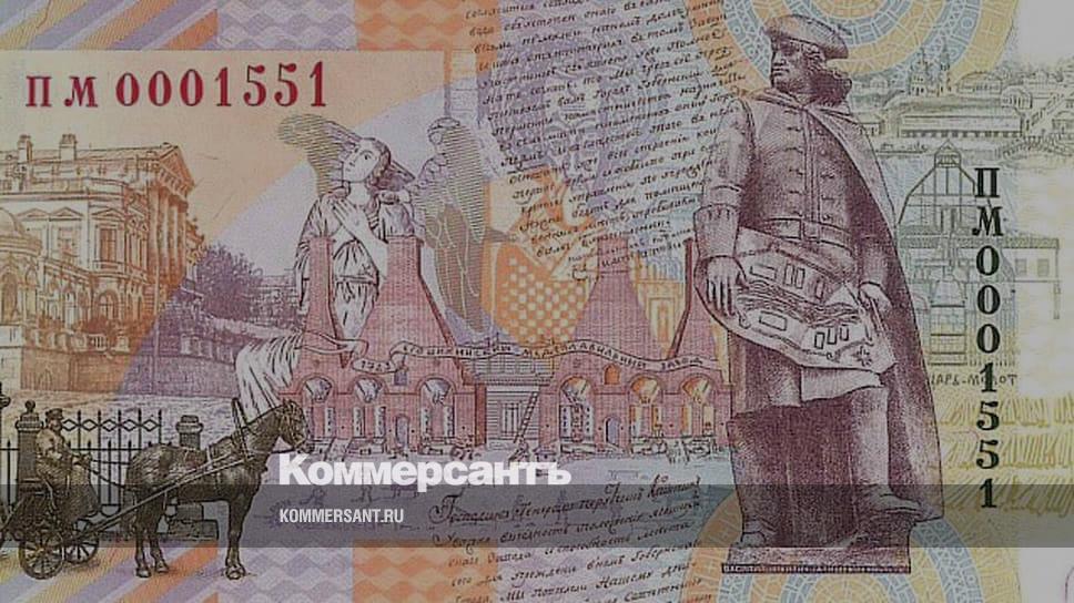 Проект к 300 летию перми