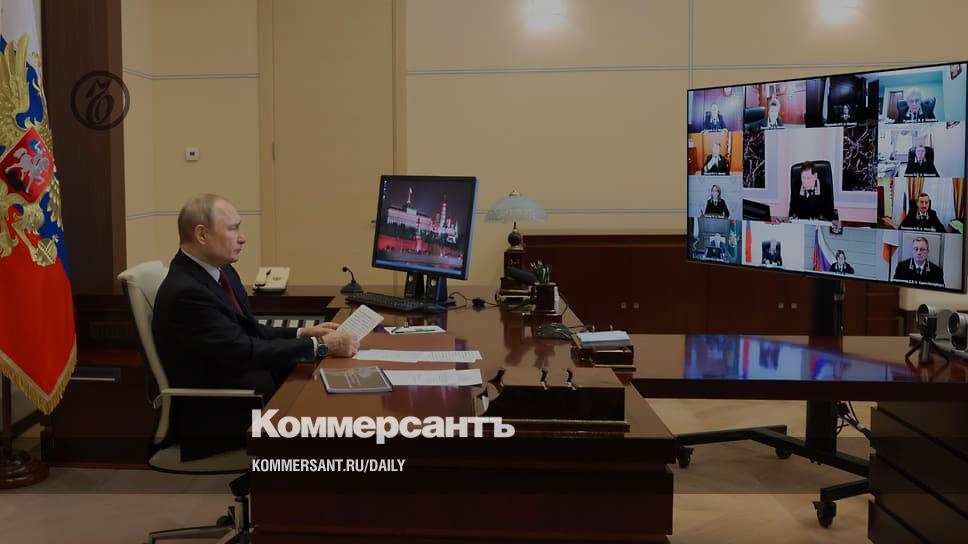 The court approached the meeting - Newspaper Kommersant No. 28 (7473) of 02/15/2023