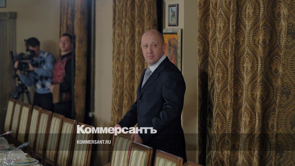 www.kommersant.ru