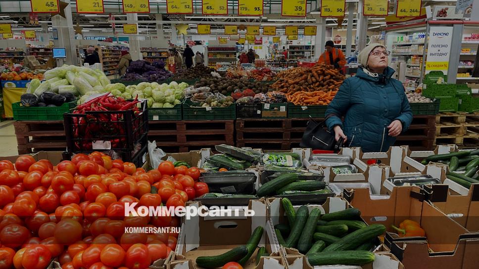 Стоимость огурцов в Удмуртии снизилась на 11,7% за неделю – Коммерсантъ ...