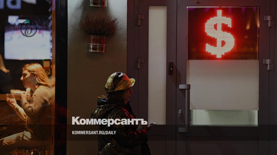 The ruble bounced back on the stock exchange - Newspaper Kommersant No. 34 (7479) dated 28.02.