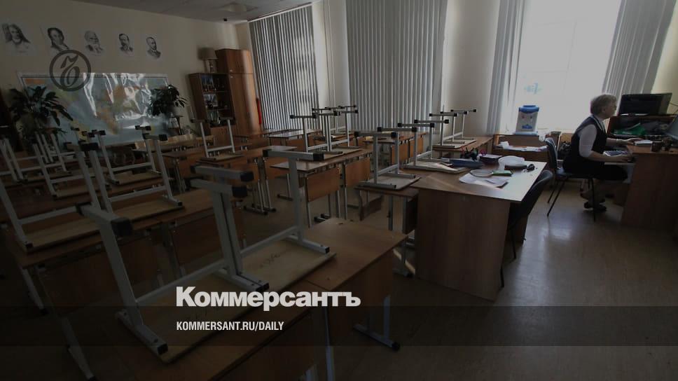 www.kommersant.ru