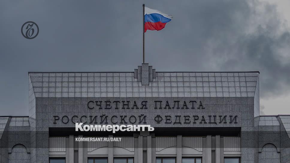 Budget violations have fallen in price - Newspaper Kommersant No. 39 (7484) of 03/07/2023