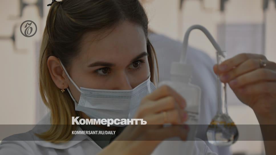 Politics edited science - Newspaper Kommersant No. 39 (7484) of 03/09/2023