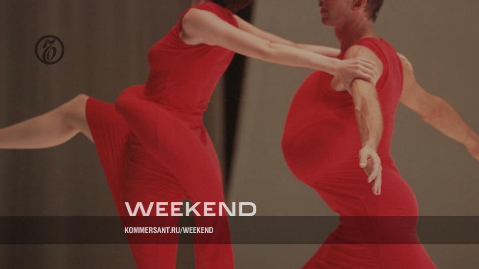 The year that put fashion in its current place - Weekend - Kommersant