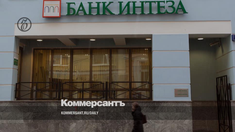 Profit will not decrease - Newspaper Kommersant No. 43 (7488) dated 03/15/2023